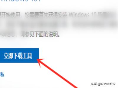 windows7 iso镜像下载(win7 iso镜像下载地址)