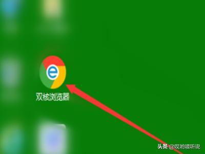 windows7 iso镜像下载(win7 iso镜像下载地址)