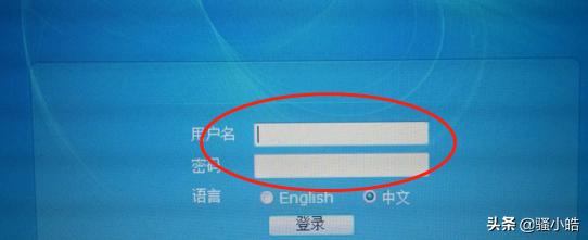 路由器第一次使用怎么设置（路由器第一次使用怎么设置密码）
