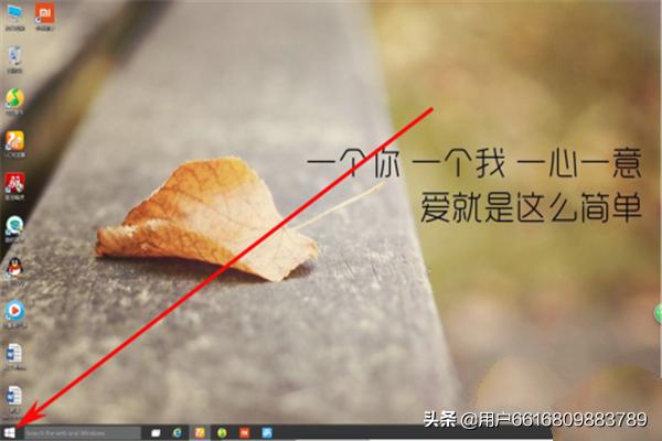 怎么查win10是不是正版（怎样查win10是不是正版）
