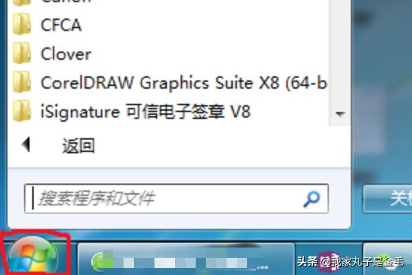 电脑的显卡在哪看参数（电脑的显卡参数怎么看）