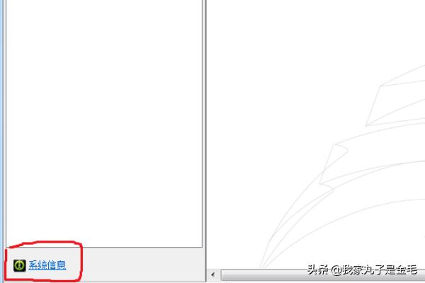 电脑的显卡在哪看参数（电脑的显卡参数怎么看）