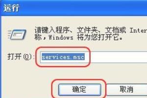 office 2007的安装包（office2007的安装包在哪里）