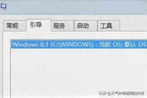 删除多余的系统启动项(如何删除多余的系统启动项)