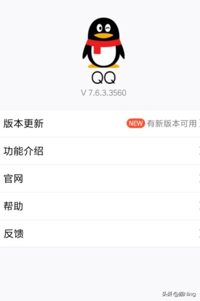 qq人工在线客服系统(qq人工在线客服入口)