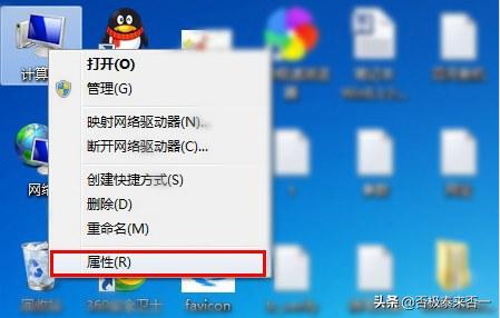 正版的win7还能免费升级吗（正版win7可以免费升级到win10吗）