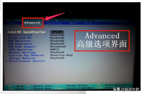 戴尔笔记本怎么设置u盘启动(新款戴尔笔记本怎么设置u盘启动)