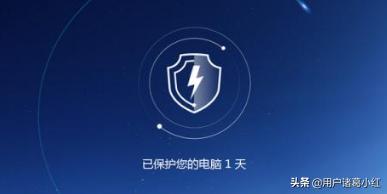 计算机杀毒软件有哪些（计算机杀毒软件的作用是什么）