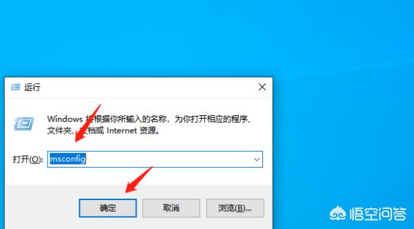电脑安全模式解除（电脑安全模式解除方法）