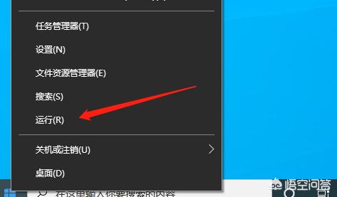 电脑安全模式解除（电脑安全模式解除方法）