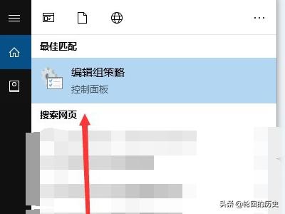 win10专业版关闭自动更新（win10专业版怎么关闭自动更新）