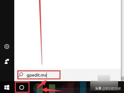 win10专业版关闭自动更新（win10专业版怎么关闭自动更新）