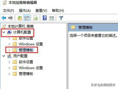 win10专业版关闭自动更新（win10专业版怎么关闭自动更新）