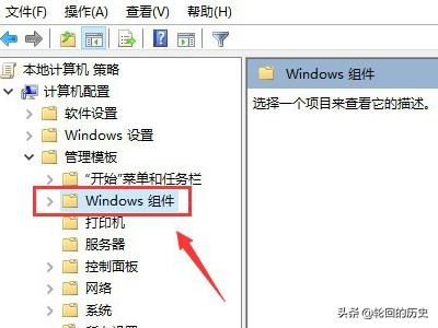 win10专业版关闭自动更新（win10专业版怎么关闭自动更新）