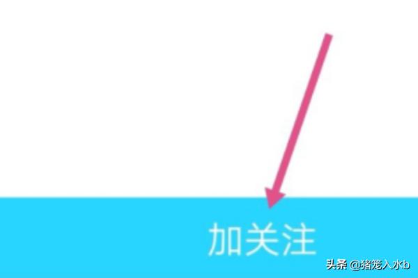 qq邮箱在手机上的登录方式(qq邮箱怎么手机怎么登录)