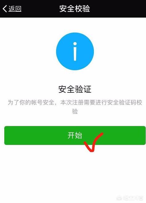 怎么注册新账号（apple怎么注册新账号）