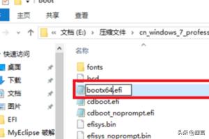 win7安装双系统win10(win7系统安装双系统)
