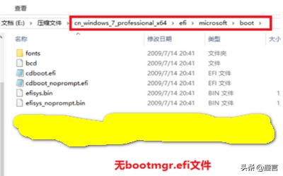 win7安装双系统win10(win7系统安装双系统)