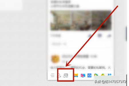 苹果手机怎么把腾讯文档弄成文件