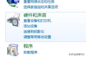 惠普打印机驱动程序下载官网1106