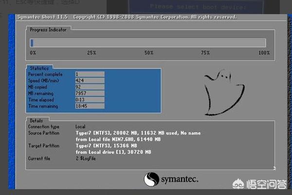 windows7光盘重装系统步骤（用win7光盘重新装系统）