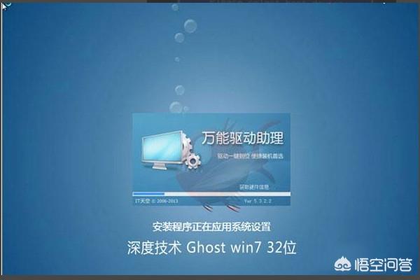 windows7光盘重装系统步骤（用win7光盘重新装系统）