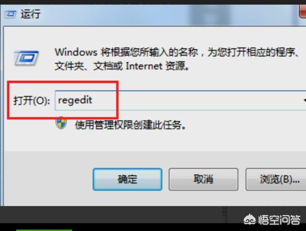 电脑东西误删了还能恢复吗（电脑上东西删除了以后能恢复吗）