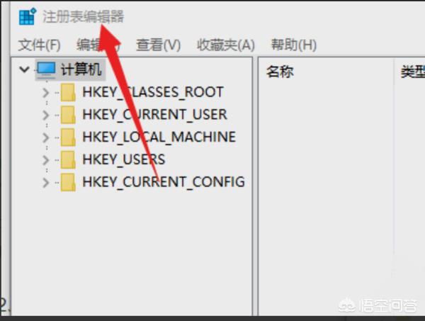 电脑东西误删了还能恢复吗（电脑上东西删除了以后能恢复吗）