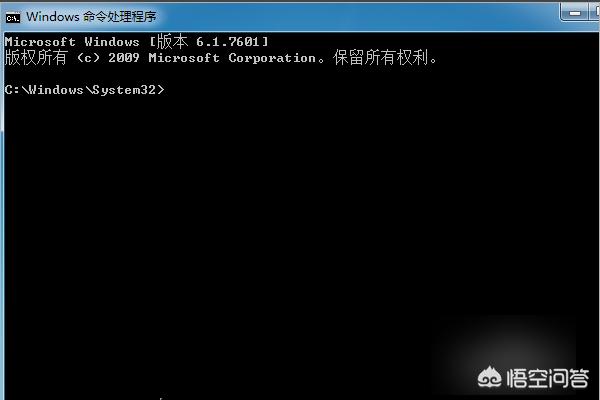 win10清理电脑垃圾cmd命令（win10清理垃圾运行命令）