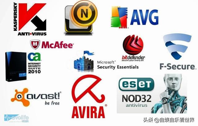 用什么杀毒软件比较好（什么杀毒软件杀毒效果好）