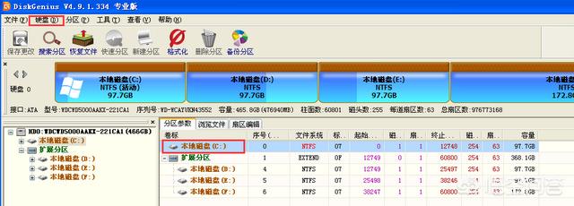 台式固态硬盘怎么安装（台式固态硬盘怎么安装在机箱上）