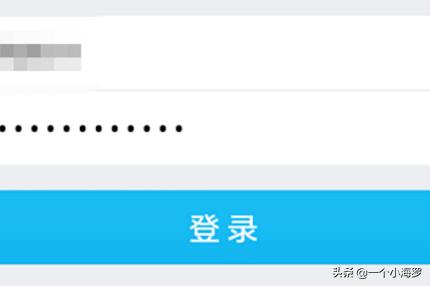 qq空间设置权限怎么设置（qq空间设置权限怎么设置密码）