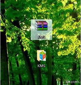 2010office激活工具下载（office2010激活工具简单使用）