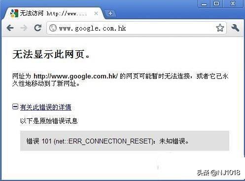 游览器打不开网页（苹果自带浏览器打不开网页）