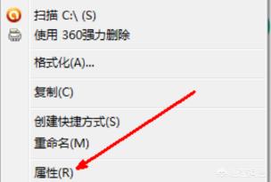 如何格式化c盘win7（如何格式化C盘数据）
