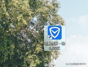 win7蓝屏怎么办（win7蓝屏是什么原因）