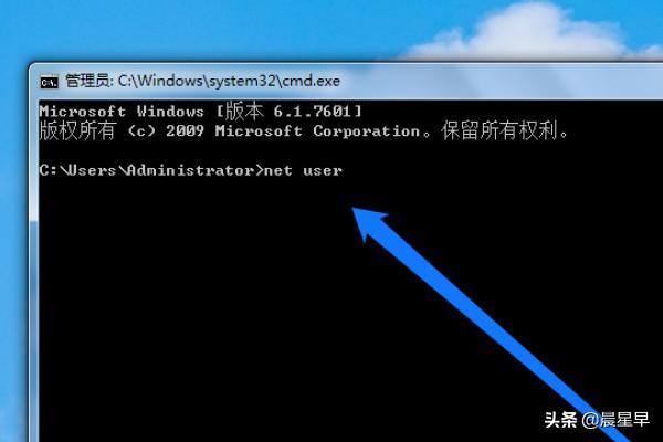 win7开机密码破解方法（解锁win7开机密码）