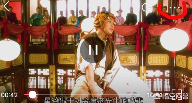 下载腾讯视频到手机（下载腾讯视频手机版）