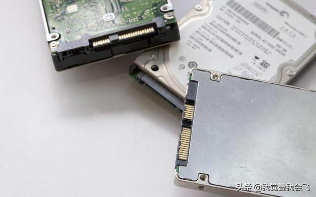 固态硬盘4k对齐怎么看（查看固态硬盘4k对齐）