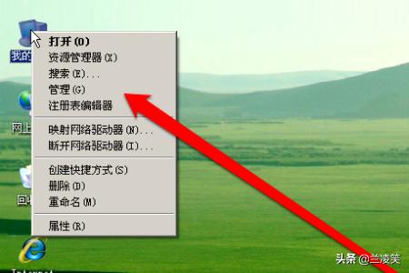 xp系统重装后没有音频设备（winxp系统重装后没声音）