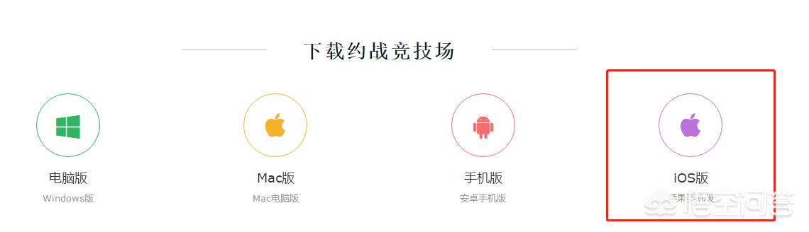 windows97下载（win1909下载）