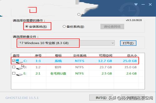 新毛桃u盘怎么重装系统（新毛桃u盘怎么重装系统win10）