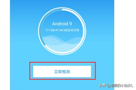 极速数据恢复工具（极速数据恢复在线下载）