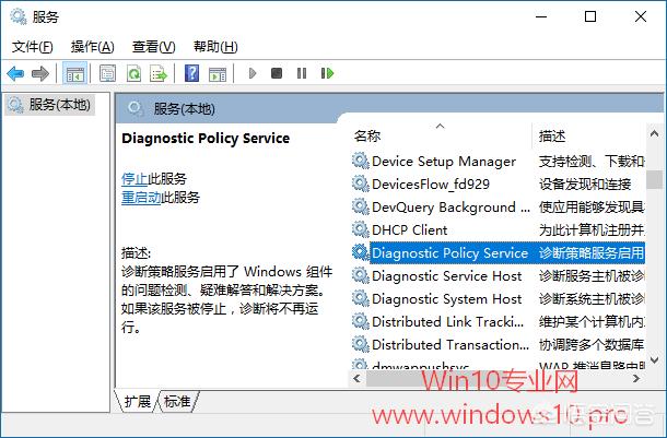 联想win7旗舰版升级win10（联想windows7升级windows10）