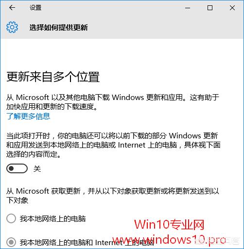 联想win7旗舰版升级win10（联想windows7升级windows10）
