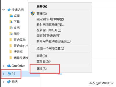 win10远程桌面连接设置（win10远程桌面连接设置方法步骤）