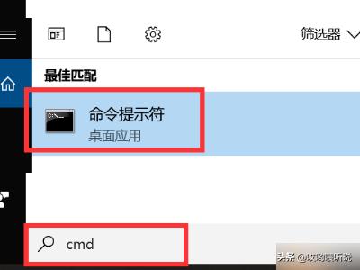 win10远程桌面连接设置（win10远程桌面连接设置方法步骤）