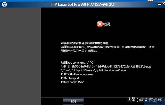 如何选择装系统的软件（安装系统怎么选择系统版本）