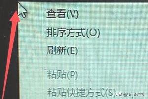 电脑桌面图标删除了怎么恢复