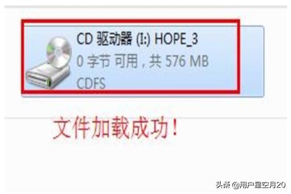 iso是什么格式怎么打开（.iso是什么）